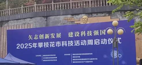 说明:IMG_256