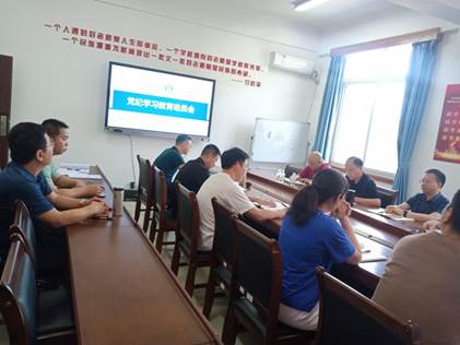 说明:IMG20240415163849