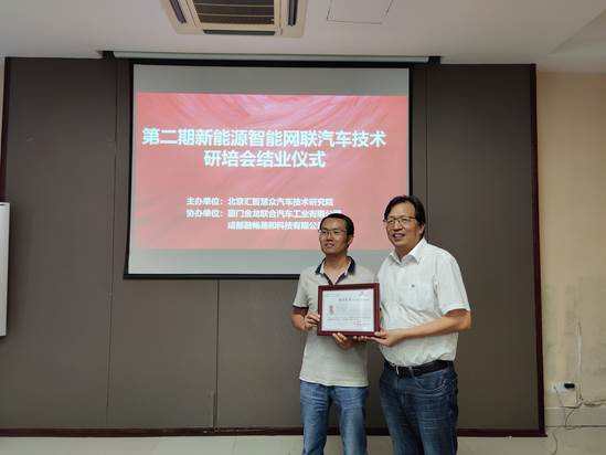 微信图片_20201006212932