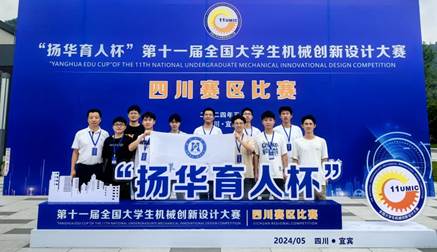 说明:mmexport1716007502800